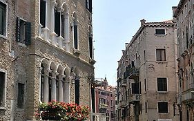 Hotel Centauro Venice 3*